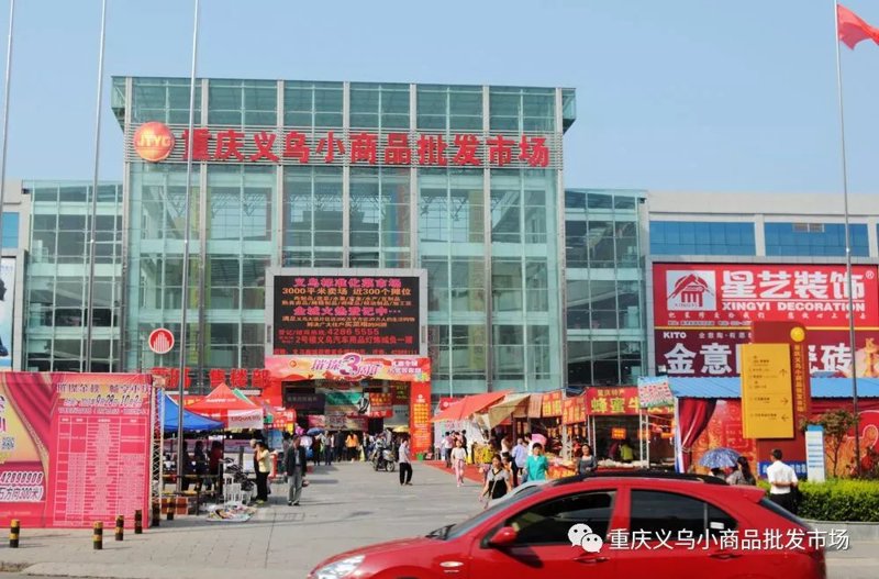 南宁批发公司的选购指南